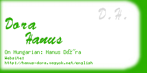 dora hanus business card